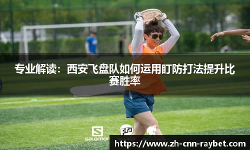 雷竞技官方网站